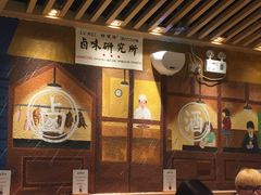 -狮头牌卤味研究所·卤味饭(花城汇南区店)