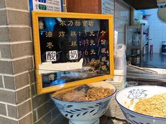 -西宁新千观光夜市(夏都大街店)
