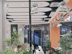 -西语·炭烧牛排(卓越中寰店)