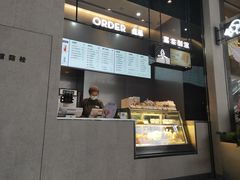 -喜茶(深圳福田星河COCO Park店)