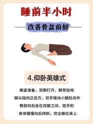 -亚太瑜伽普拉提学院