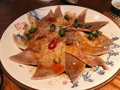 -Mountain House East Village 川山甲