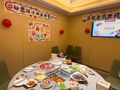 -海底捞火锅(团结桥店)