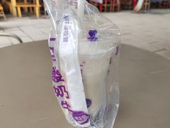-一只酸奶牛(八一路店)