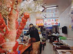 -王中王刨冰
