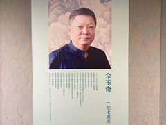-大连美术馆