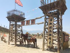 -镇北堡西部影城