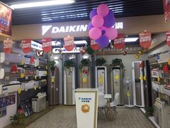 -苏宁易购(Suning Elec南通如皋金鹰大厦店)