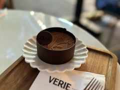 -VERIE BAKEHOUSE