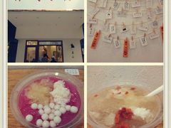 -老吴记水饺馆(前进五路店)