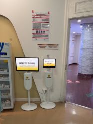 -武汉五洲整形外科医院