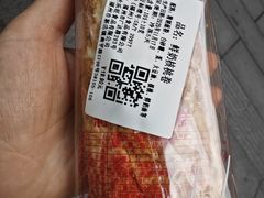 -红叶蛋糕(广达路总店)