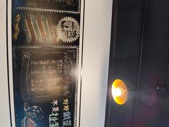 -一岚一山(角门总店)