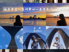 -暮晚尘香汉服旗袍