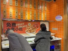 -屋头串串(临江路店)