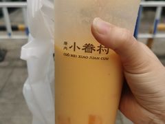 -厝内小眷村(新北万达店)