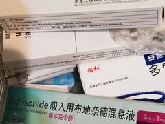 -中国中医科学院西苑医院(本部)