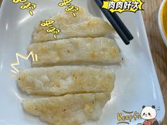 -路环码头面馆