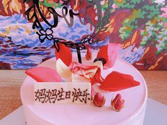 -第戎蛋糕(恒隆广场店)