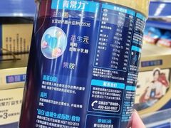 -麦德龙(浦东店)