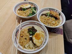 -十八梯邓凳面(狮子坪店)