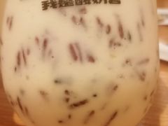 -我是酸奶君(壹方城店)