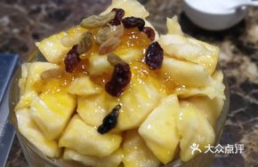 Grapefruit Pear Dessert