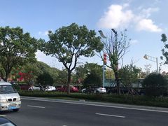 -汤山公园