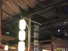 -破三川·新川菜(静安大融城店)