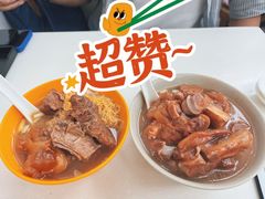 -麦文记面家(佐敦店)