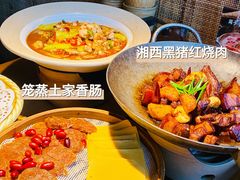 -吃饭皇帝大(解放西路店)