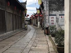 -孔城老街