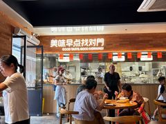 -早对门(鼓楼店)