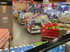 -聚乐荟生鲜食品超市(浦东广场店)