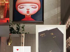 景观位-许家菜(DT51店)