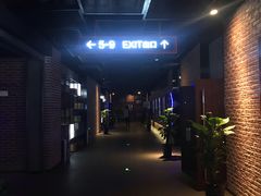 -幸福蓝海影城(上海闵行日月光中心杜比全景声店)