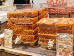 -嘉凌码头·重庆特产手工火锅底料(洪崖洞九楼店)