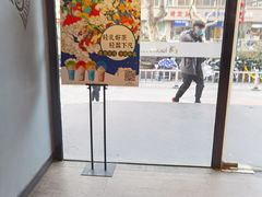 -瑞幸咖啡(新世界中心店)