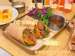 -就是卷儿Wrap and Roll(宣化路店)