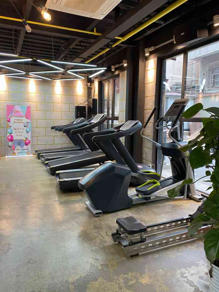蜗牛fit健身房(新华路店)-"中的霸王餐,提前一天电话预约,很nice.