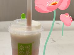 -奈雪的茶(金鹰广场店)