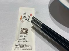 -原鄉本味 楚菜 丹江口鱼(北苑店)
