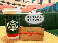 -星巴克(广州恒宝广场店)