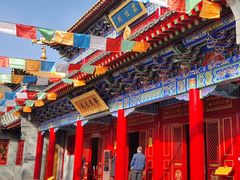 -西安市广仁寺