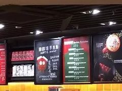 -布歌东京(德基BHG店)