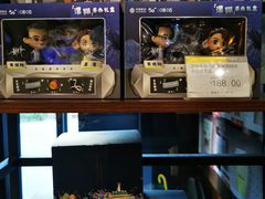 -咪咕咖啡(北京西单店)