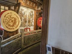 -川流不息·地道川菜·小龙虾(新松江路店)