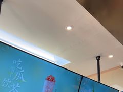 -茉沏(相城天虹店)