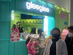 -gleeglee乐溢亦茶(合生汇店)