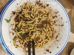 -庆蓉云·庆云面(双林店)